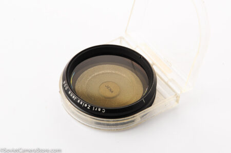🇵🇭 Carl Zeiss Jena vintage 49mm polarizer