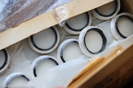 49mm UV protection filter, CCCP vintage