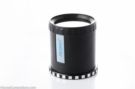LOMO accessory for right angle shooting