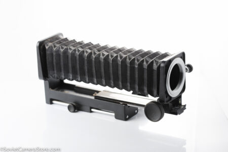 macro bellows CCCP