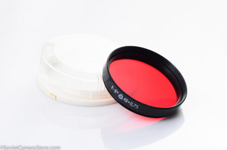 red filter 49mm CCCP