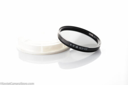 ND filter 40.5mm