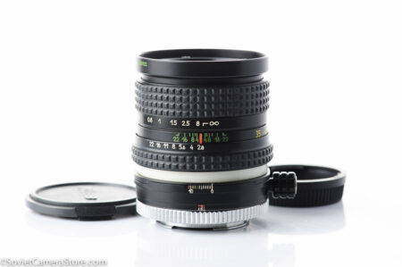 soviet vintage PCS Arsat H 35mm f2.8 perspective control shift Nikon mount