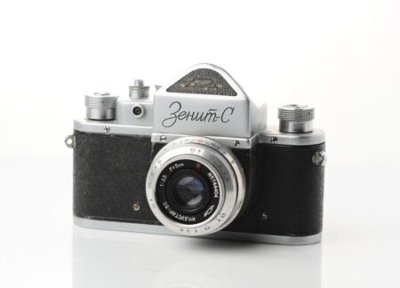 🇵🇭 Early soviet ZENIT-C film SLR camera from 1957!