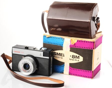 🇵🇭 RARE: very early LOMO Smena-8m lomography camera, s/n 002514!