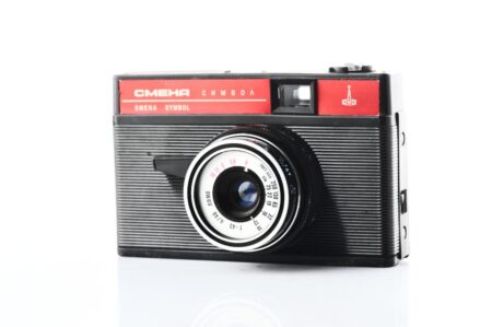 🇺🇦 LOMO Smena-Symbol vintage film camera - RED!