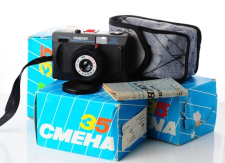 🇺🇦 LOMO Smena-35 film camera, mint (NOS) condition, boxed!
