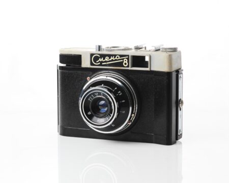 🇺🇦 Soviet LOMO SMENA-8 35mm film camera, s/n 318903