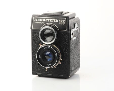 🇺🇦 Lubitel-166 Universal - medium format TLR camera, s/n 85765859