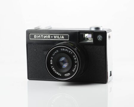 🇺🇦 VILIA Soviet BeLOMO camera