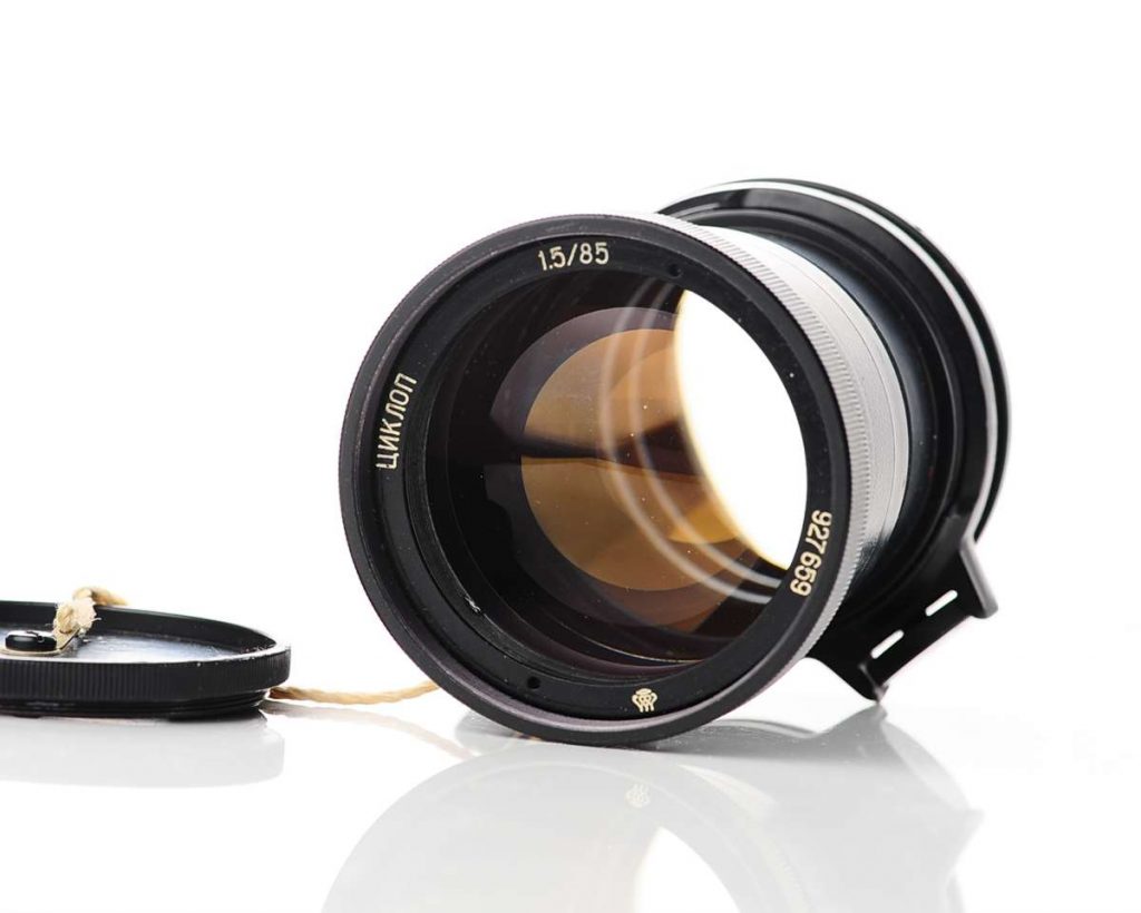  Excellent CYCLOP 85mm F 1 5 lighter Helios 40 2 The King Of 