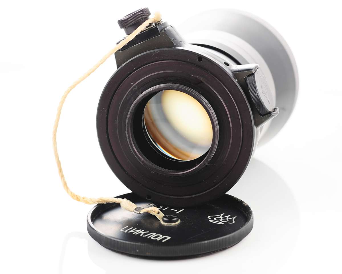  Excellent CYCLOP 85mm F 1 5 lighter Helios 40 2 The King Of 