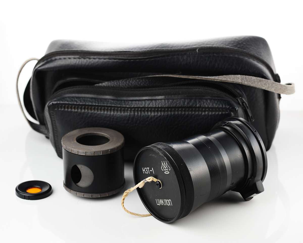 Cyclop 85mm night vision scope 927659-0142