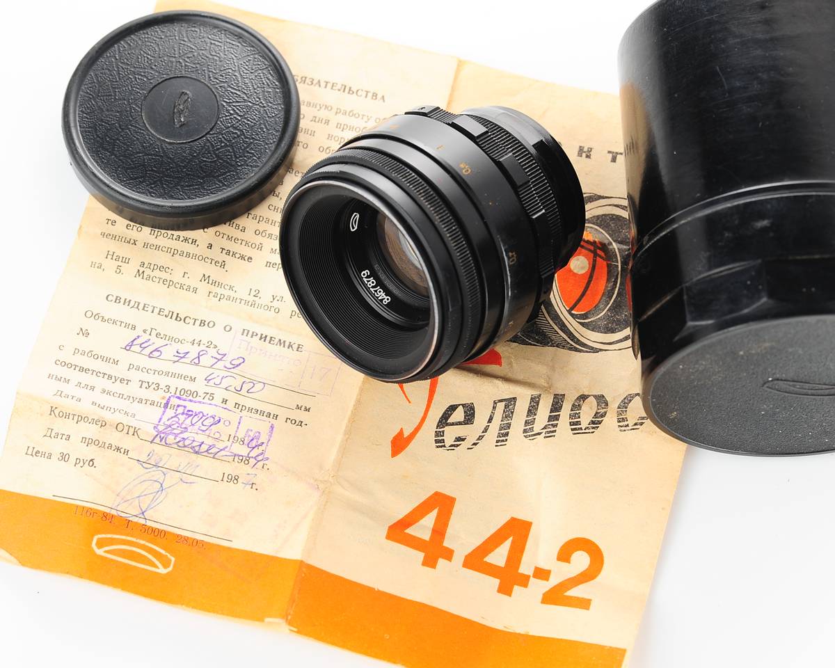 ⭐Professionally Serviced⭐ Helios 44-2 58mm F/2 USSR M42 Lens + Canon EOS EF Adapter