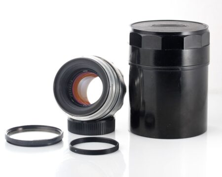 🇺🇦 Silver MMZ Helios-44 58mm f/2.0 m39 ZTM lens, s/n 5002318
