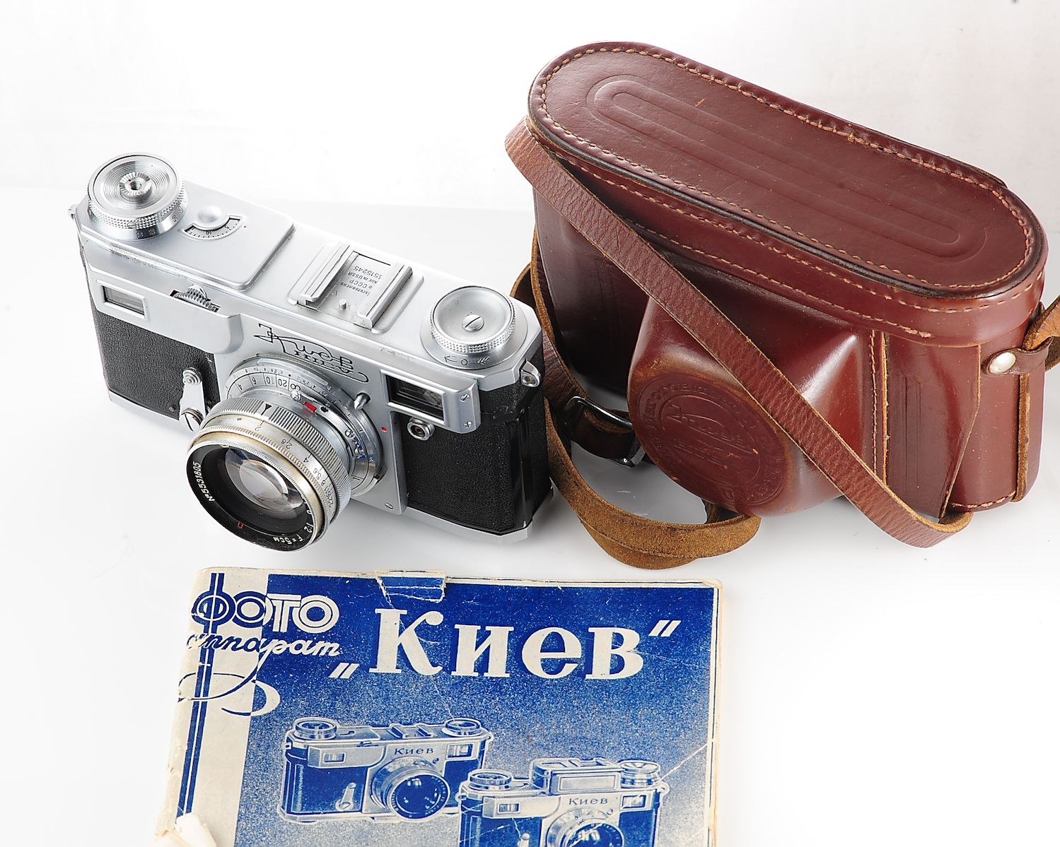 Kiev-2 5515245 J-8 5531805 14789-SCS_9558