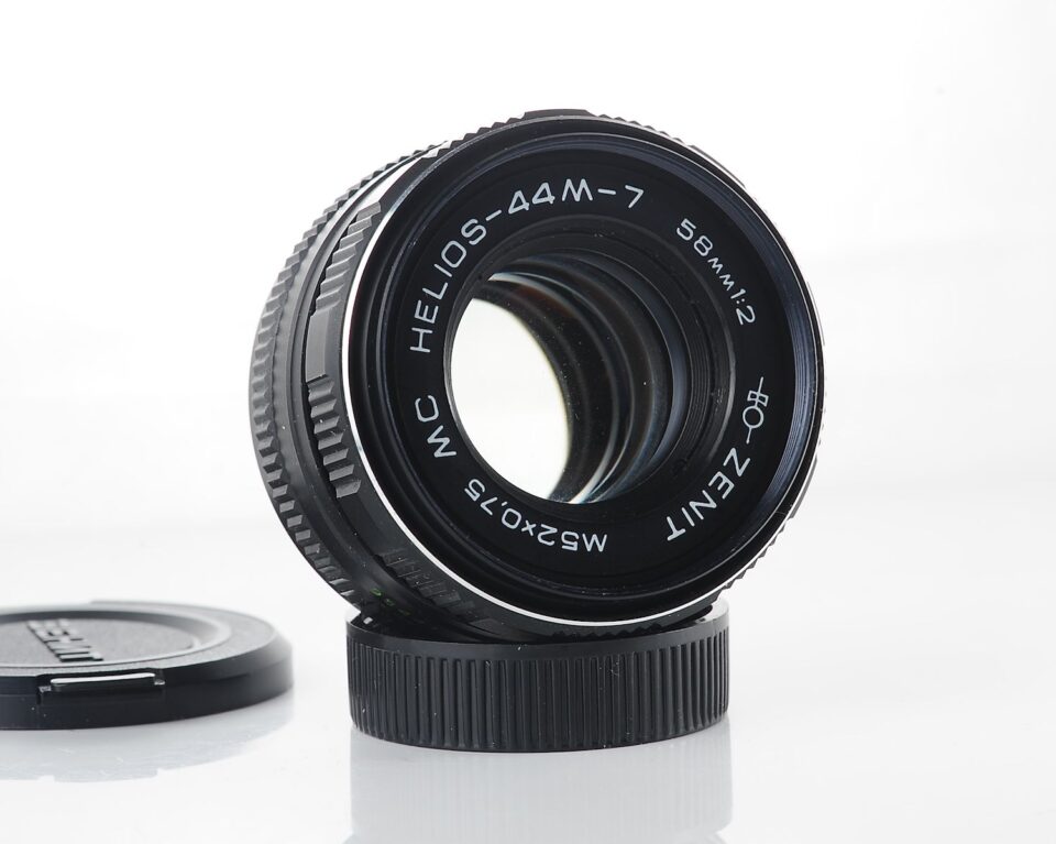 🇺🇦 MC Helios-44m-7 58mm f/2.0, s/n 93414541 - the sharpest of