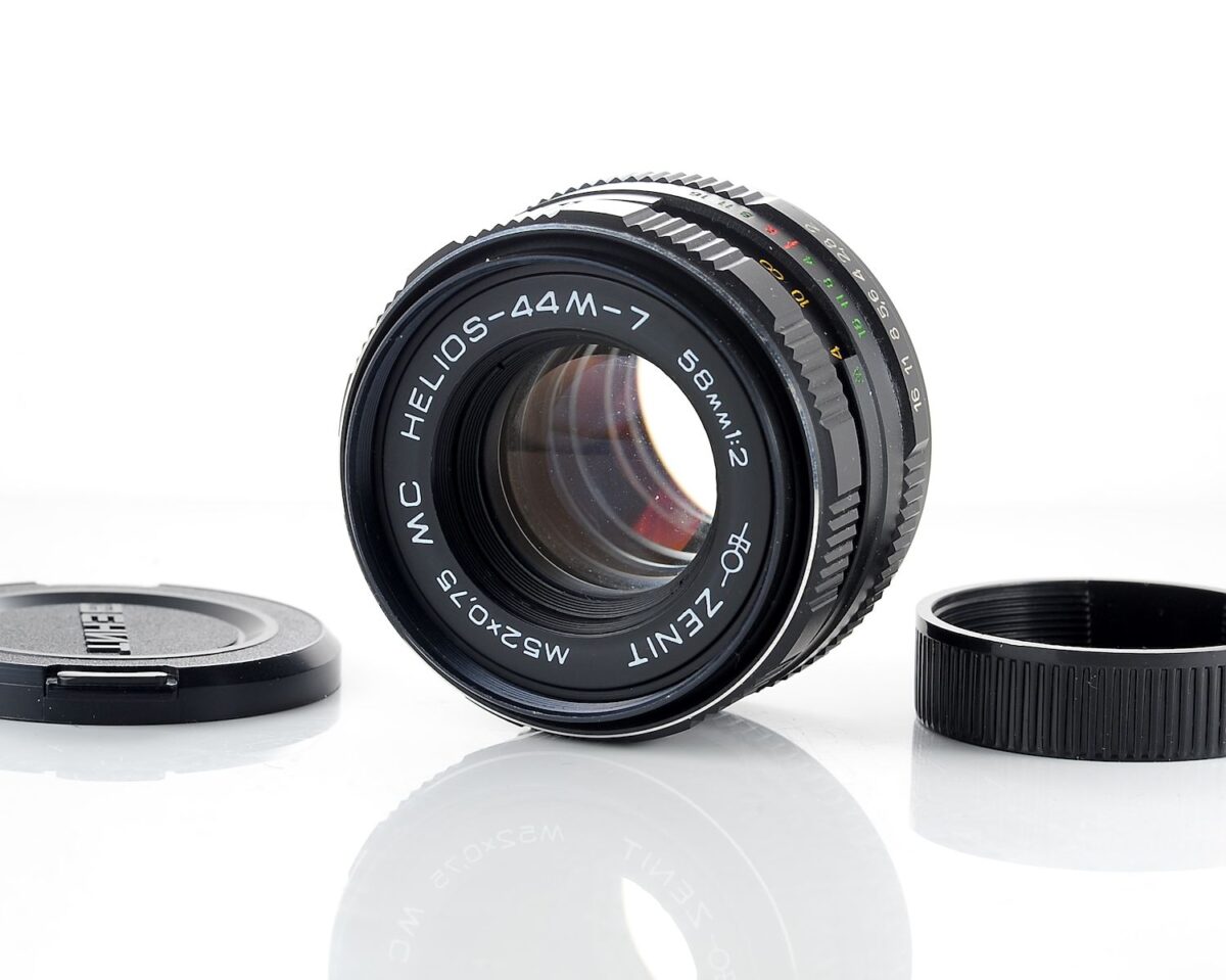🇺🇦 MC Helios-44m-7 58mm f/2.0, s/n 93414541 - the sharpest of