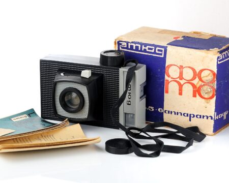 🇺🇦 LOMO ETUDE 6x6 camera using 120 rollfilm - New Old Stock(NOS)!