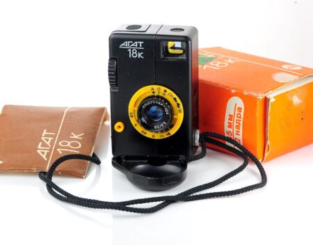🇺🇦 Excellent BeLOMO AGAT-18K half frame camera, New Old Stock(NOS)!