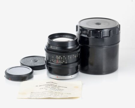 🇺🇦 Excellent soviet Jupiter-9 85mm f/2.0 lens s/n 8712971,  Kiev/Contax mount