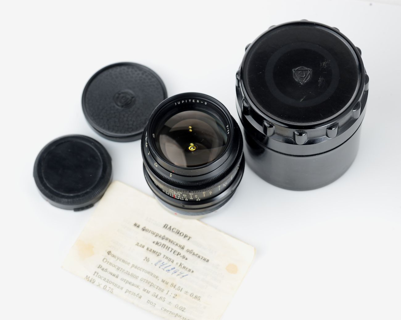 【中古】Jupiter-9 RUSSIAN LENS FOR Nikon 1 RARE SET EXC!!! Jupiter-9 f2/85mm Vintage Russian SLR Portrait Lens to