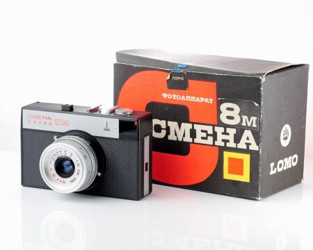 🇺🇦 Classic LOMO Smena-8m in minty condition, boxed!