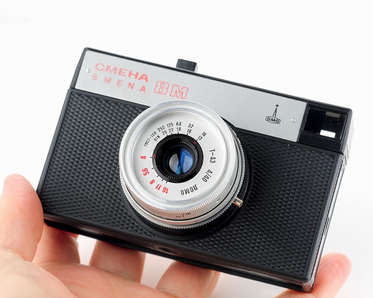 🇺🇦 Classic LOMO Smena-8m in minty condition, boxed
